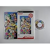 ツインビー ポータブル コナミ・ザ・ベスト - PSP