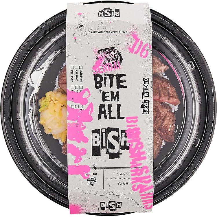 Amazon.co.jp: プロミスザスター: ミュージック