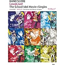 ラブライブ　メタルチャームラブライブ！The School Idol Movie ラブライブ メタルチャームラブライブ！The School Idol Movie