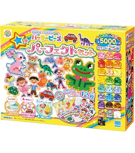 Amazon.co.jp: カワダ(Kawada) パーラービーズ カラフルビーズ