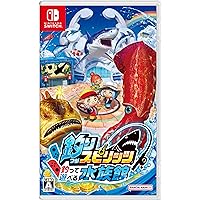 釣りスピリッツ 釣って遊べる水族館 -Switch