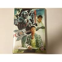 Amazon.co.jp: 仮面ライダー響鬼 VOL.1 [DVD] : 細川茂樹, 栩原楽人
