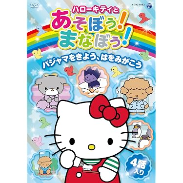 Amazon.co.jp 売れ筋ランキング: undefined の中で最も人気のある商品です