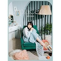 Apiacere (初回生産限定盤Type A)