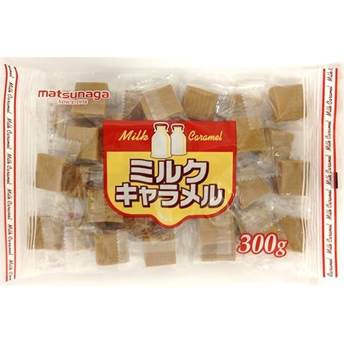 松永 ミルクキャラメル