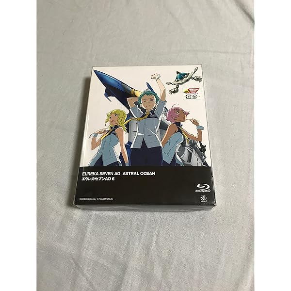 Amazon.co.jp: エウレカセブンAO 9 (初回限定版) [Blu-ray] : 本城雄 