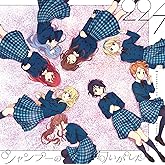 シャンプーの匂いがした(Type-A)(DVD付き)