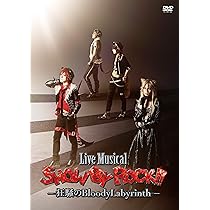 Live Musical「SHOW BY ROCK!!」THE FES II-Thousand XVII [DVD] 915t5ehQpxL._AC_SY200_QL15_.jpg