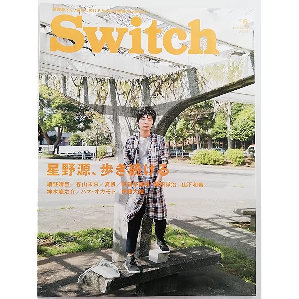Amazon.co.jp: MUSICA (ムジカ) 2013年 05月号 [雑誌] : 本