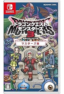 ドラゴンクエストモンスターズ3 魔族の王子とエルフの旅 最強データ+