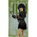 艦隊これくしょん~艦これ~ iPhone SE第2~3世代 8~6 壁紙 視差効果 北上 艦隊これくしょん~艦これ~ iPhone SE第2~3世代 8~6 壁紙 視差効果 北上