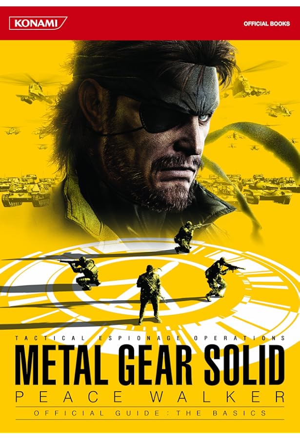 メタルギア ソリッド ピースウォーカー 公式コンプリートガイド (SE