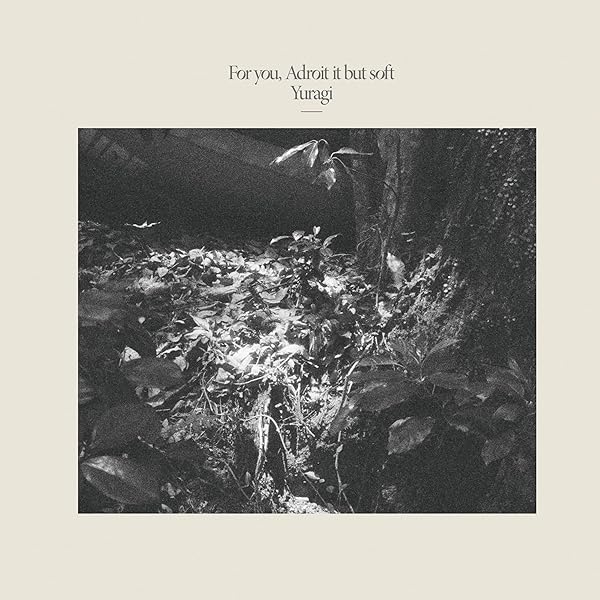 Amazon.co.jp: Still Dreaming, Still Deafening [FLAKES193