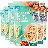 [Amazonブランド]Happy Belly さくさく食感のフルーツグラノーラ 1100g×6袋 (大容量サイズ)