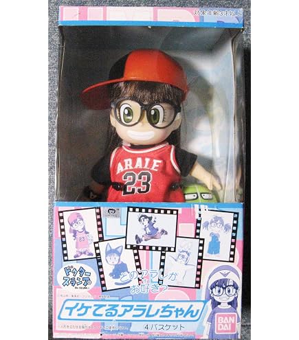 Amazon | バンプレスト Dr.スランプ アラレちゃん Q posket 則巻アラレ