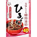 永谷園 粉末みそ汁 ひるげ(赤だし) 40食入
