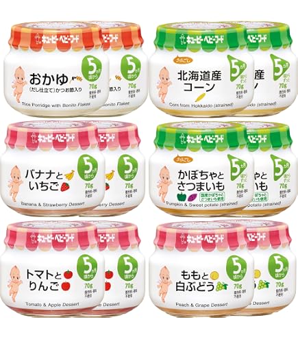 Amazon | キユーピー ベビーフード バナナプリン 70g×12個 7ヵ月頃から