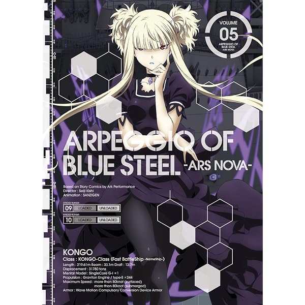 Amazon.co.jp: TVアニメーション『蒼き鋼のアルペジオ ―アルス・ノヴァ 