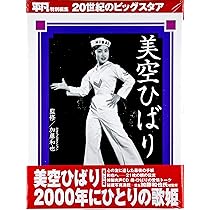 91n0NVSIWWL._AC_UL210_SR210,