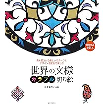 91n0do0GRBL._AC_UL210_SR210,