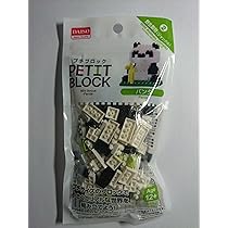 ペンギン親子　フロッグスタイル　限定品 Amazon.co.jp: ダイソー プチブロック 親ペンギン : おもちゃ