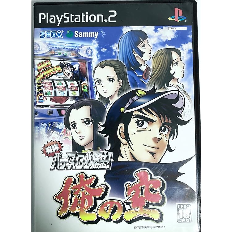 Amazon | パチスロ倶楽部コレクション パチスロだよ黄門ちゃま | ゲーム