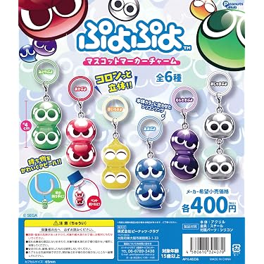 Amazon.co.jp 最新リリース: おもちゃ雑貨・手品 の新着ランキングです。