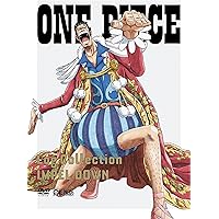 ONE PIECE Log Collection “IMPEL DOWN"(初回限定版) [DVD]