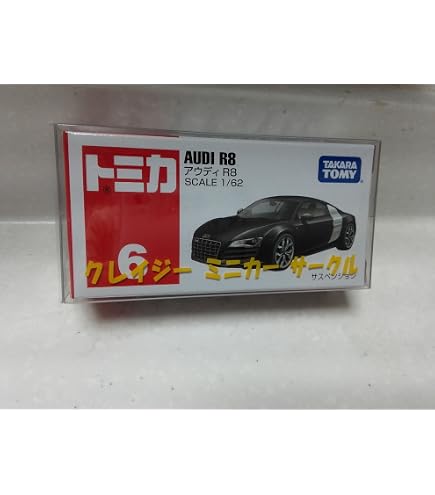 Amazon | トミカ No.111 アウディ A1 (箱) *初回特別カラー | ミニカー