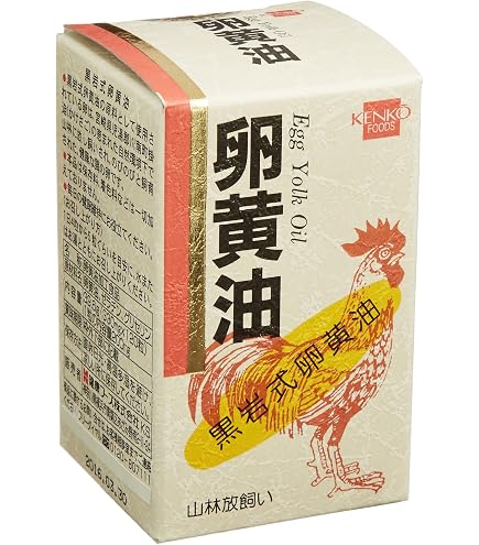 Amazon.co.jp: 卵黄油(大) 250粒 : 食品・飲料・お酒
