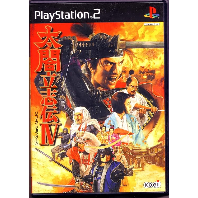 PS 太閤立志伝Ⅲ 楽天市場】太閤立志伝3-PS : ゲームリサイクルDAICHU