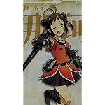 艦隊これくしょん~艦これ~ iPhone8,7,6 Plus 壁紙(1242×2208) 那珂 艦隊これくしょん~艦これ~ iPhone8,7,6 Plus 壁紙(1242×2208) 那珂