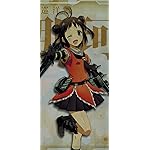 艦隊これくしょん~艦これ~ iPhone 15,14,13,12,11,X 壁紙(1125x2436) 那珂 艦隊これくしょん~艦これ~ iPhone 15,14,13,12,11,X 壁紙(1125x2436) 那珂