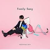 Family Song (通常盤)
