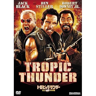 Amazon.co.jp 売れ筋ランキング: 外国のアクションコメディ映画 の中で