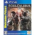 【PS4】SOULCALIBUR VI Welcome Price!!