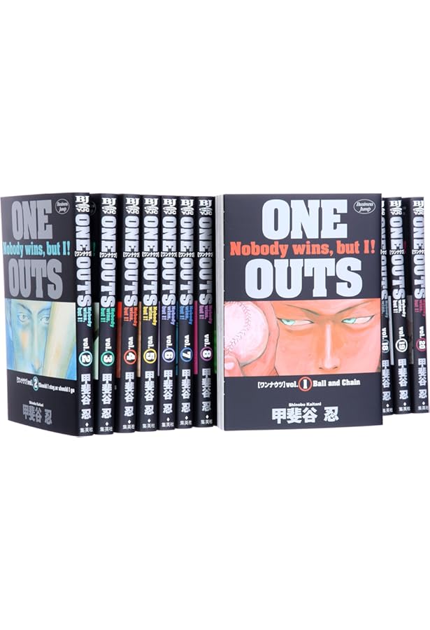 ONE OUTS 20 (ヤングジャンプコミックス) | 甲斐谷 忍 |本 | 通販 | Amazon