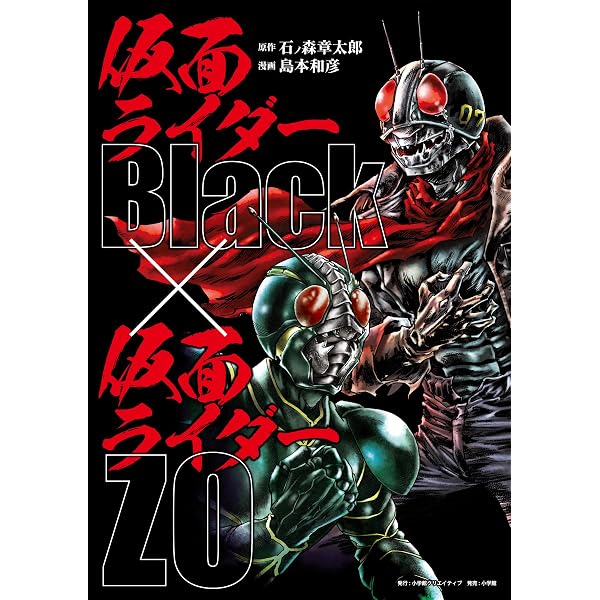Amazon | トップをねらえ！響綜覧 ―SOUND COLLECTION OF GUNBUSTER