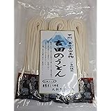 吉田うどん 甲州 富士吉田名物 ご当地限定 吉田のうどん 450g 約3人前 特製だしつゆ付