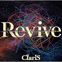 Amazon | リンクス (完全生産限定盤) - ClariS (特典なし) | ClariS