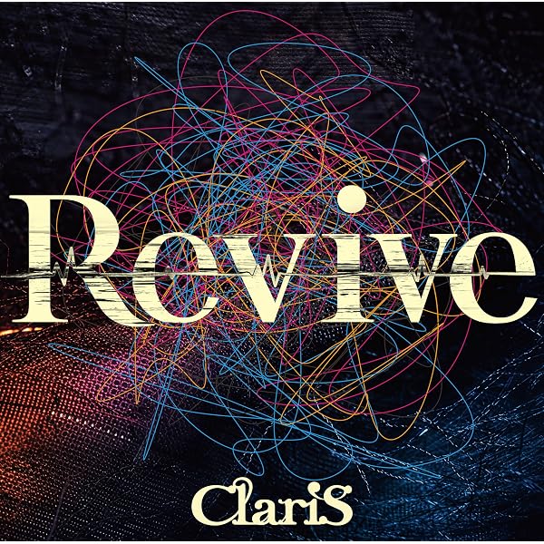 Amazon | リンクス (完全生産限定盤) - ClariS (特典なし) | ClariS