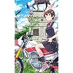 終末ツーリング FVGA(480×800)壁紙 アイリ,ヨーコ