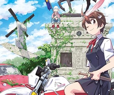 終末ツーリング  iPhone/Androidスマホ壁紙(960×800)-1 - アイリ,ヨーコ