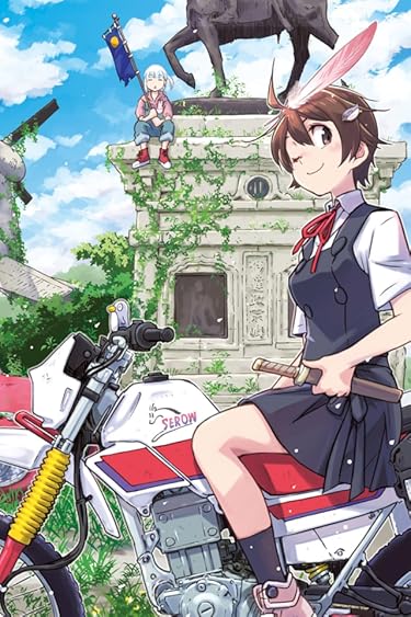 終末ツーリング  iPhone/Androidスマホ壁紙(640×960)-1 - アイリ,ヨーコ