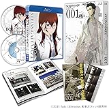 STEINS;GATE Vol.1【初回限定版】 [Blu-ray]