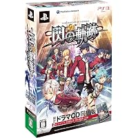 Amazon | 英雄伝説 閃の軌跡 (限定ドラマCD同梱版) | ゲームソフト