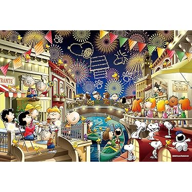 Amazon.co.jp 売れ筋ランキング: undefined の中で最も人気の