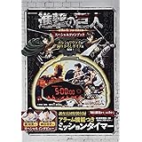 ドードーマ 1 ゼノンコミックス 白石純 本 通販 Amazon