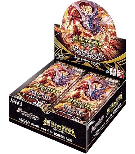 Amazon.co.jp: バトルスピリッツ 月光龍ストライク・ジークヴルム（CP