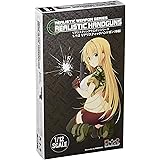 プラッツ 1/12 リアリスティック ウエポン シリーズ リアリスティック ハンドガン(6種) プラモデル